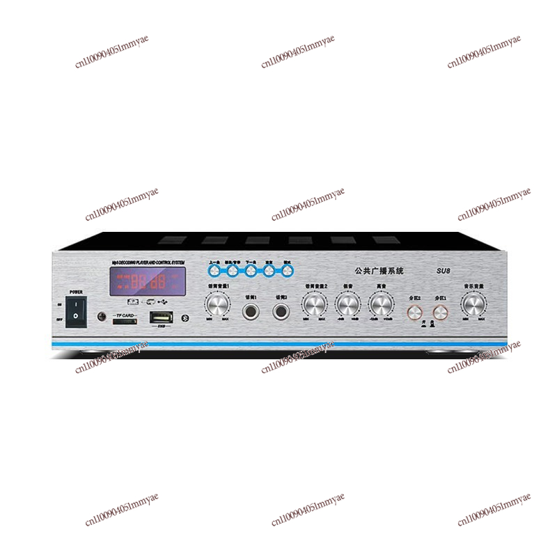 Audio Music Store - Amplificateur de puissance intelligent à tension