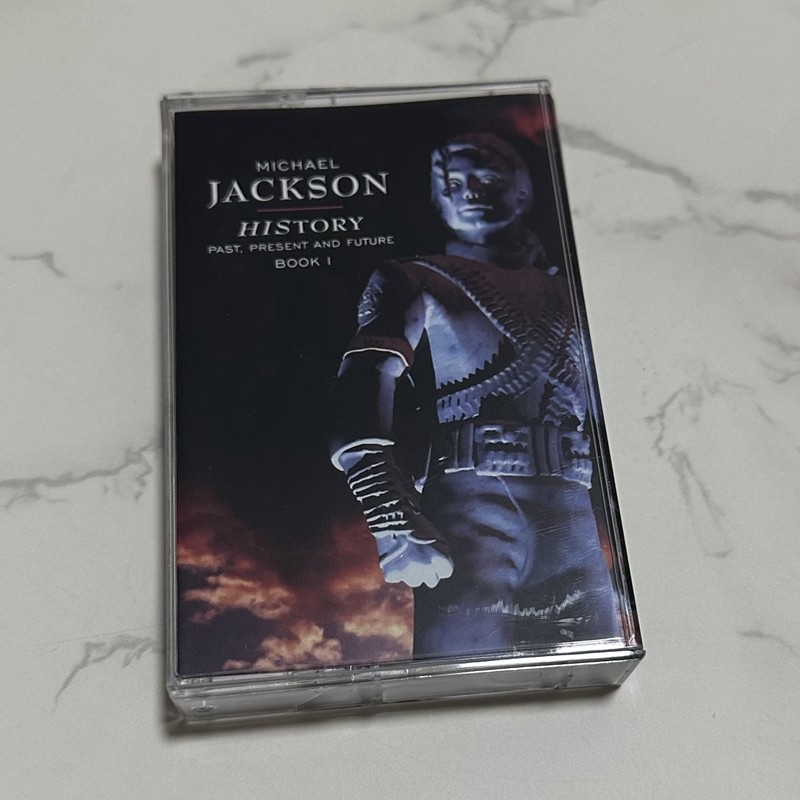 Audio Music Track - Cassette audio rétro neuve, scellée, avec