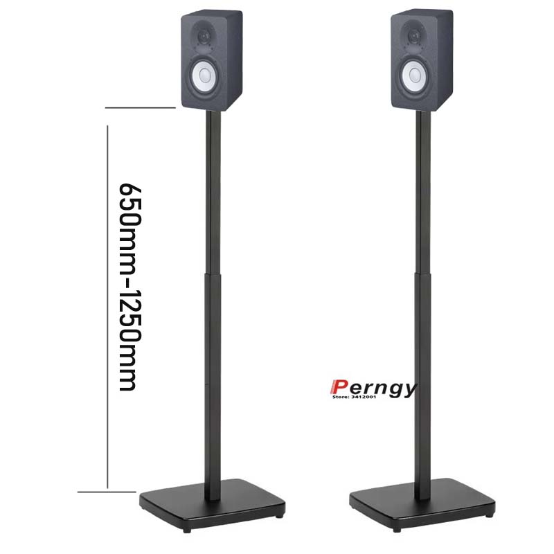 Speaker Stand Tripod - (1 paire = 2 pièces) SF-P08
