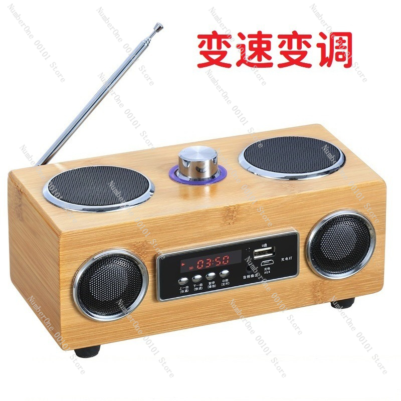 Audio Music Track - Support piste vitesse variable tonalité variable