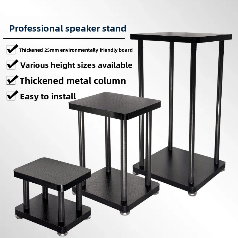 Speaker Stand Tripod - 1 support de haut-parleur de bureau,