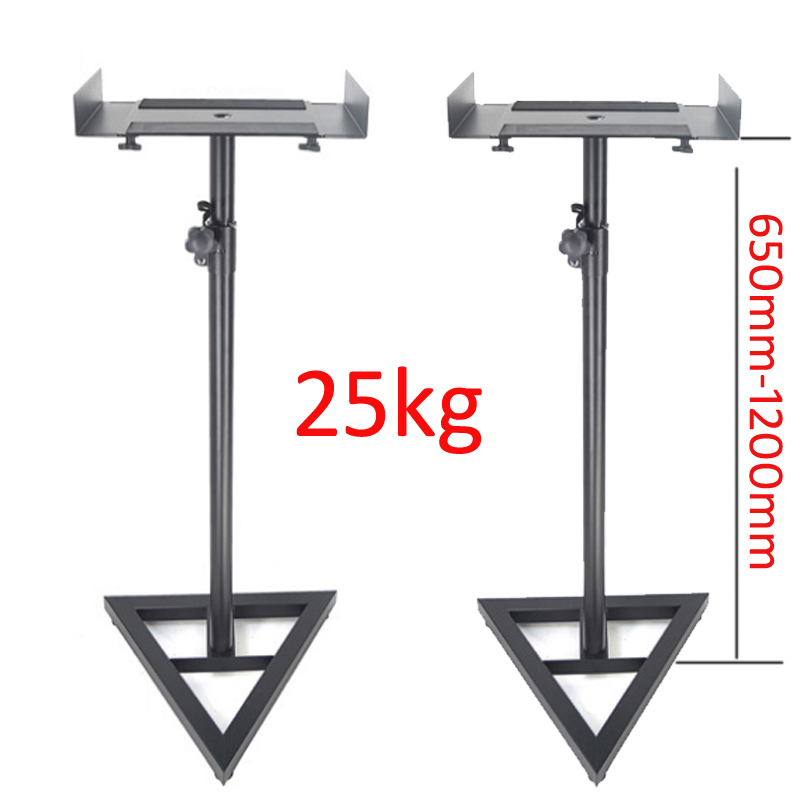 Speaker Stand Tripod - (1 paire = 2 pièces) Support