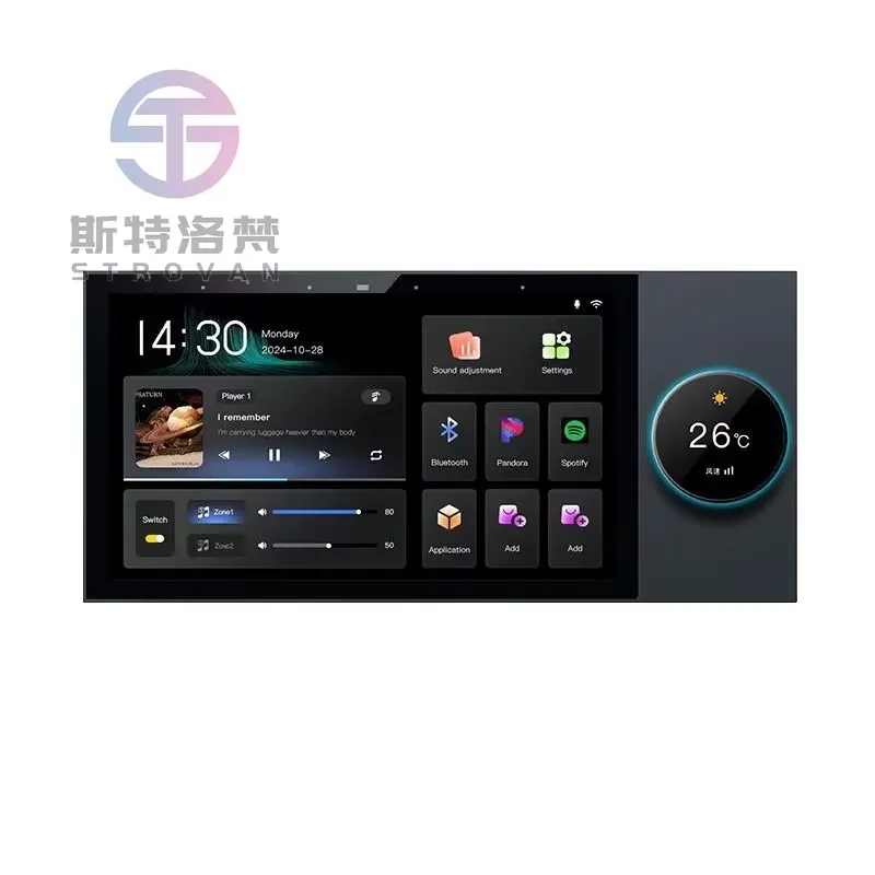 Bouton de commande central 202 - Audio Music For Background avis et prix