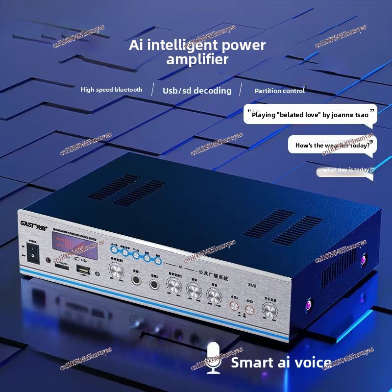 Amplificateur de puissance int - Audio Music Store avis et prix