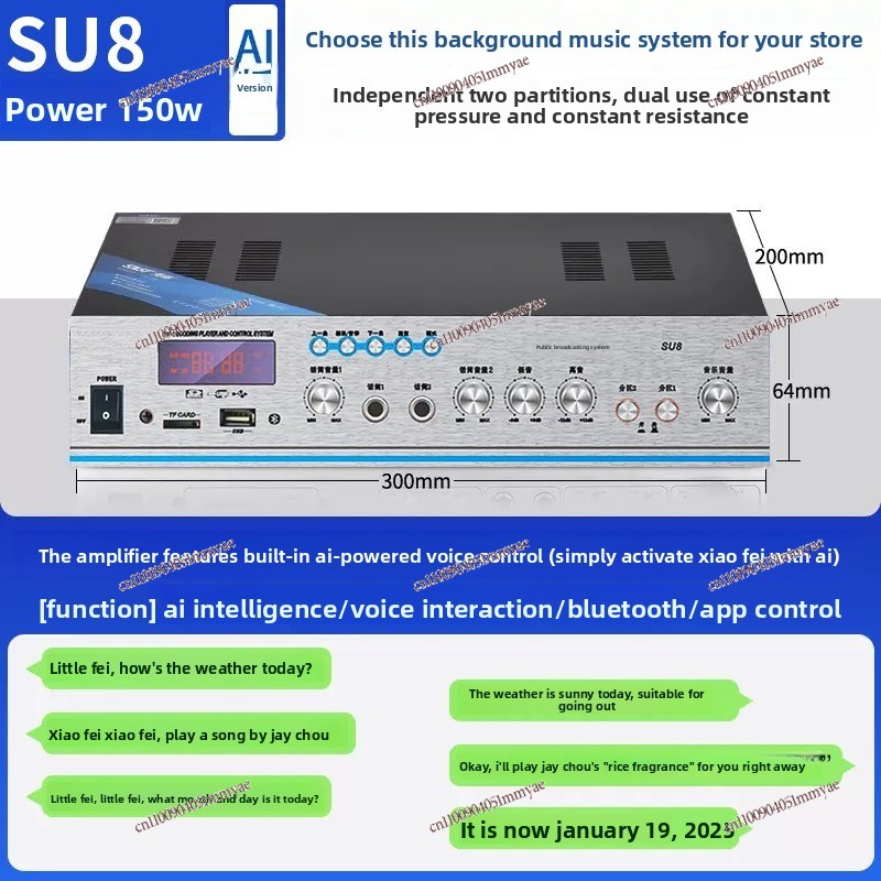 Amplificateur de puissance int - Audio Music Store avis et prix