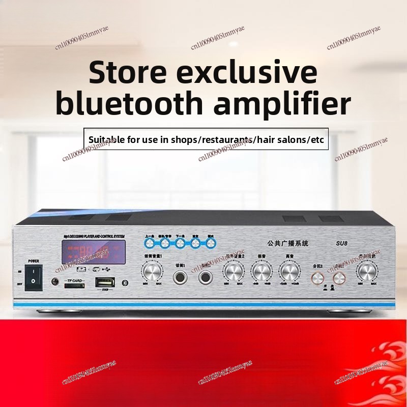 Amplificateur de puissance int - Audio Music Store avis et prix