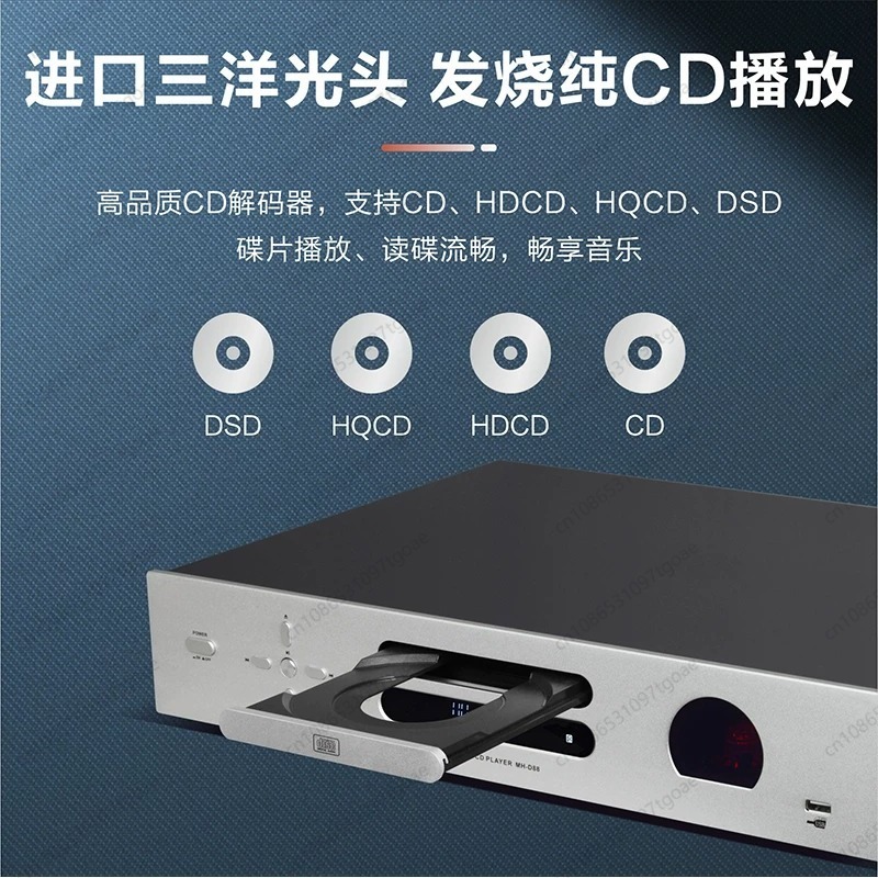 Lecteur CD Hi-Fi à tubes à vid - Lossless Audio Youtube Music avis et prix