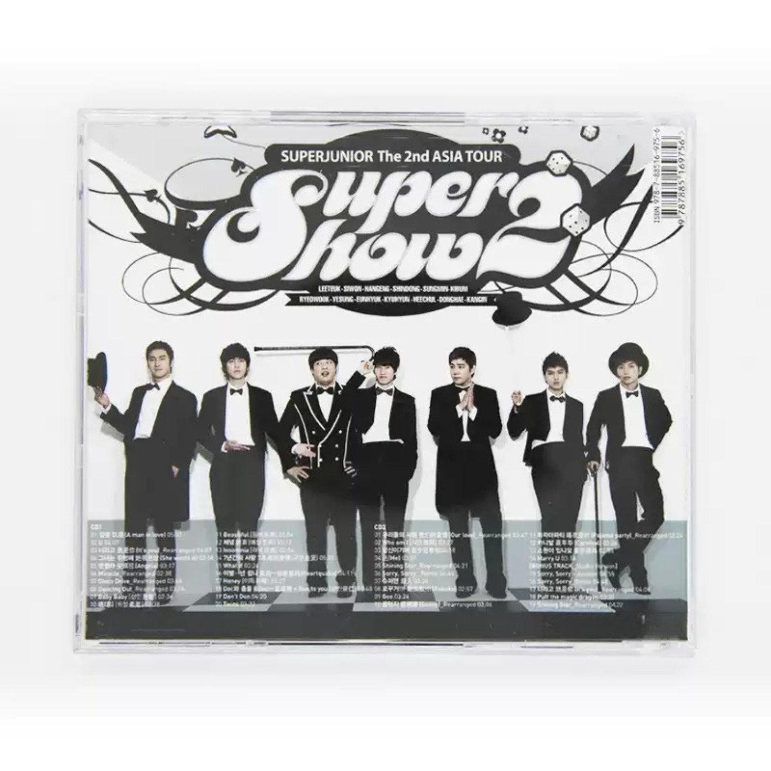 CD audio de concert Kpop en di - Audio Music Track avis et prix