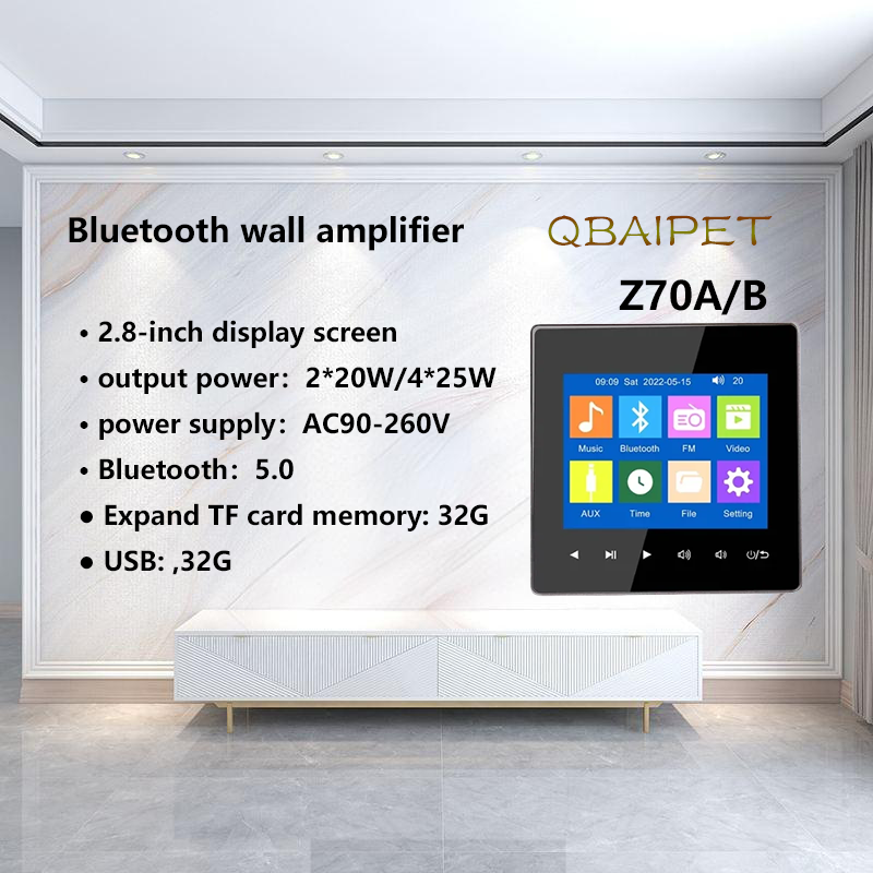 Amplificateur mural Bluetooth  - Audio Music For Background avis et prix