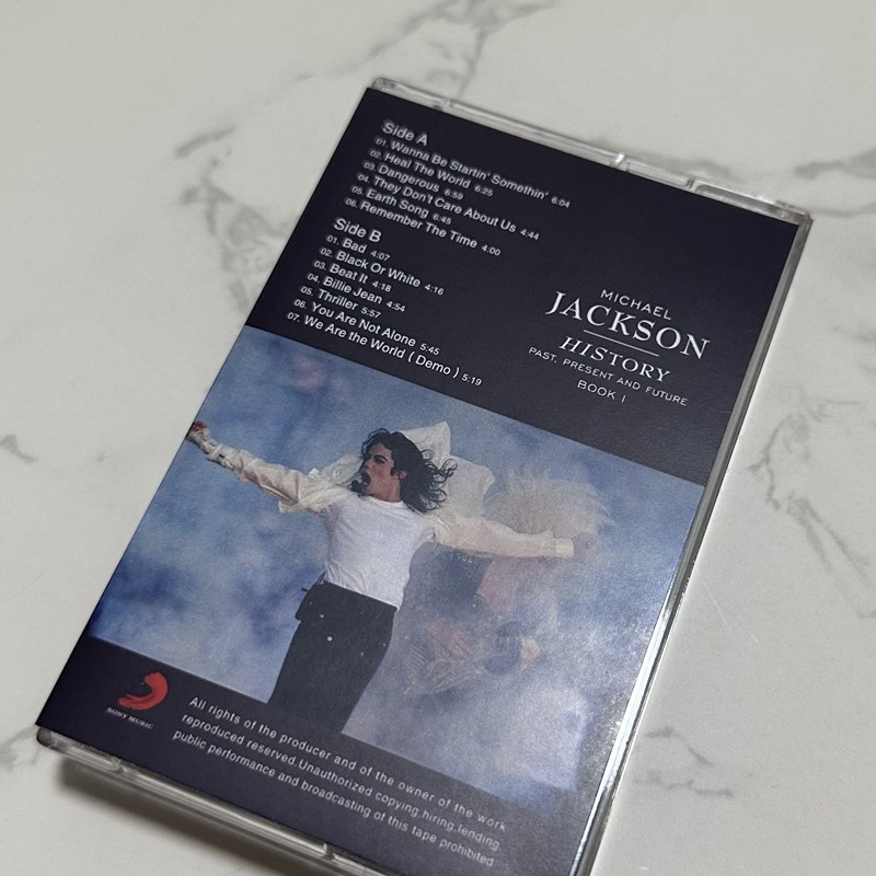 Cassette audio rétro neuve, sc - Audio Music Track avis et prix