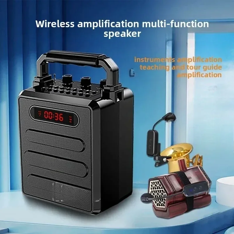 Haut-parleur Erhu, enceinte Bl - Audio Music Track avis et prix