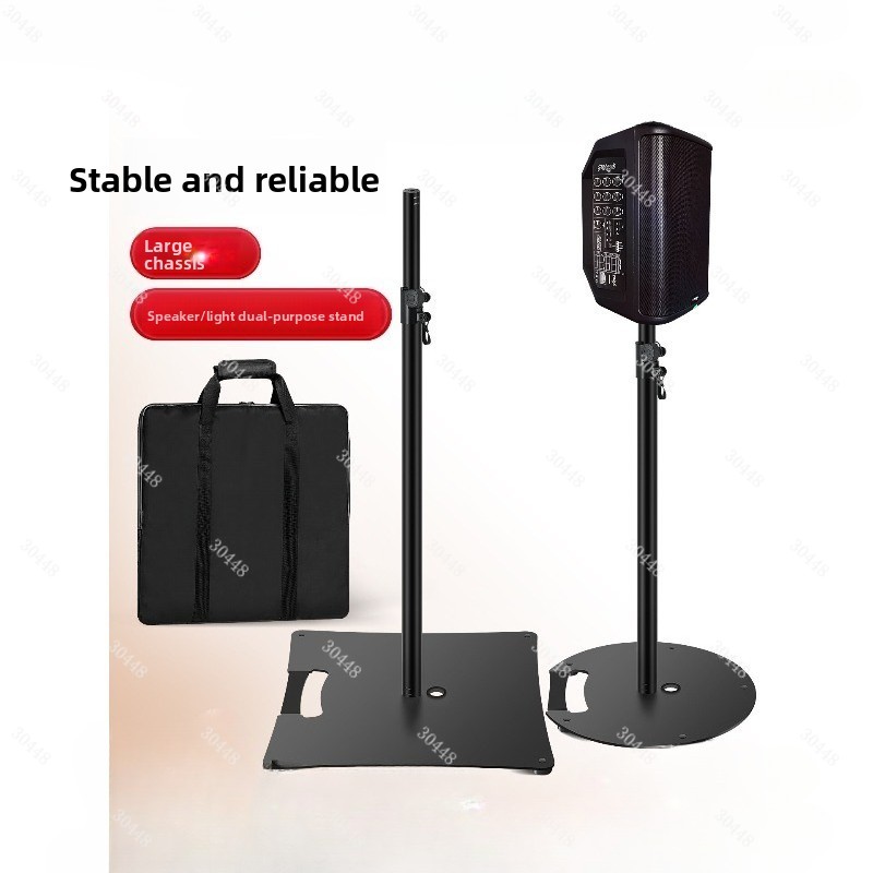 Support de haut-parleur sur pi - Speaker Stand Tripod avis et prix