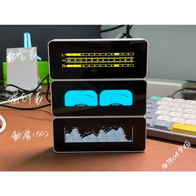 Horloge Bluetooth avec lumière - Audio Music Store avis et prix