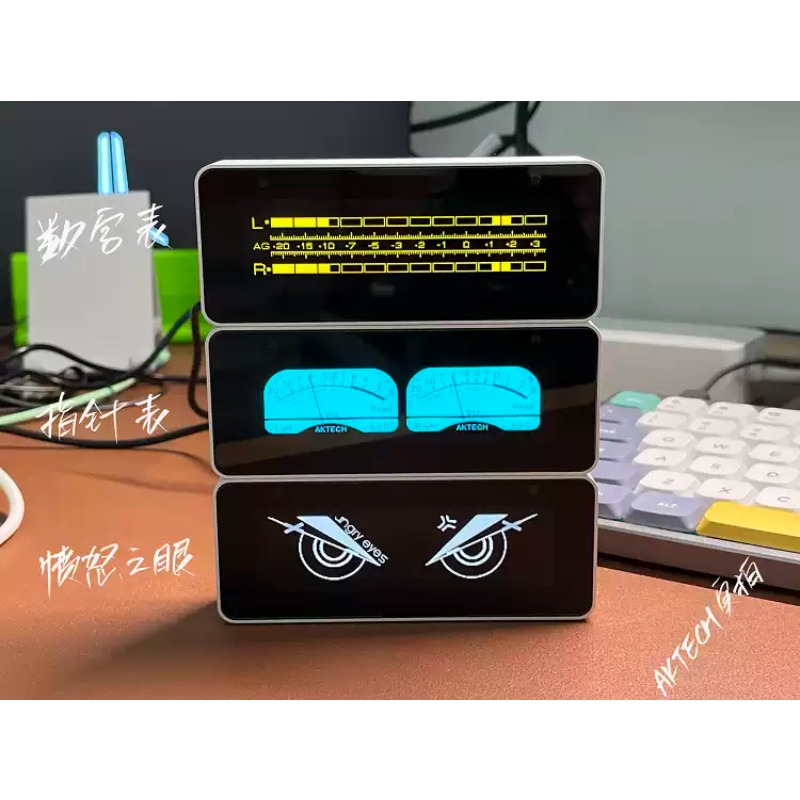 Horloge Bluetooth avec lumière - Audio Music Store avis et prix