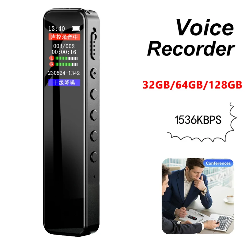 Enregistreur vocal numérique 3 - Audio Music Separate avis et prix