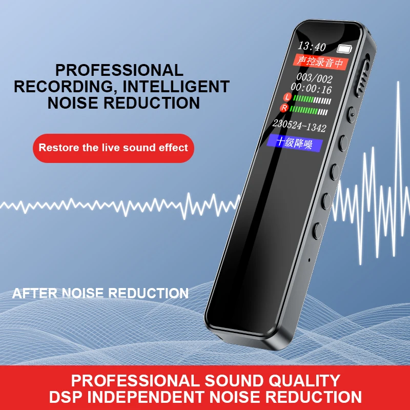 Enregistreur vocal numérique 3 - Audio Music Separate avis et prix