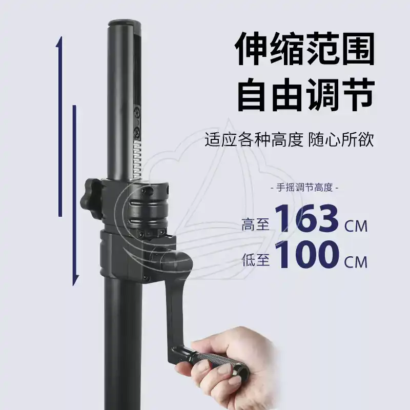Support de sol robuste tout mé - Speaker Stand Tripod avis et prix