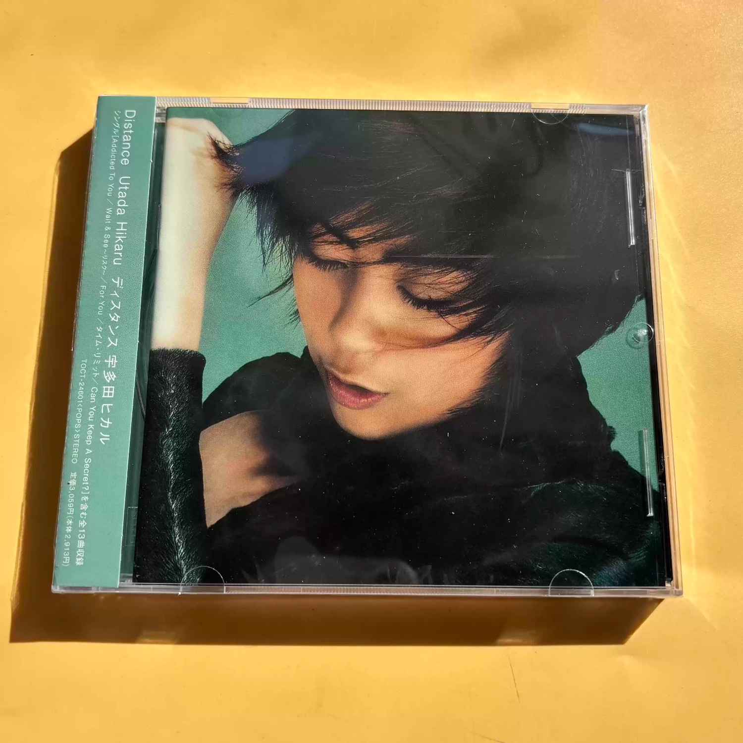 CD audio vocal J-Pop vintage,  - Audio Music Track avis et prix